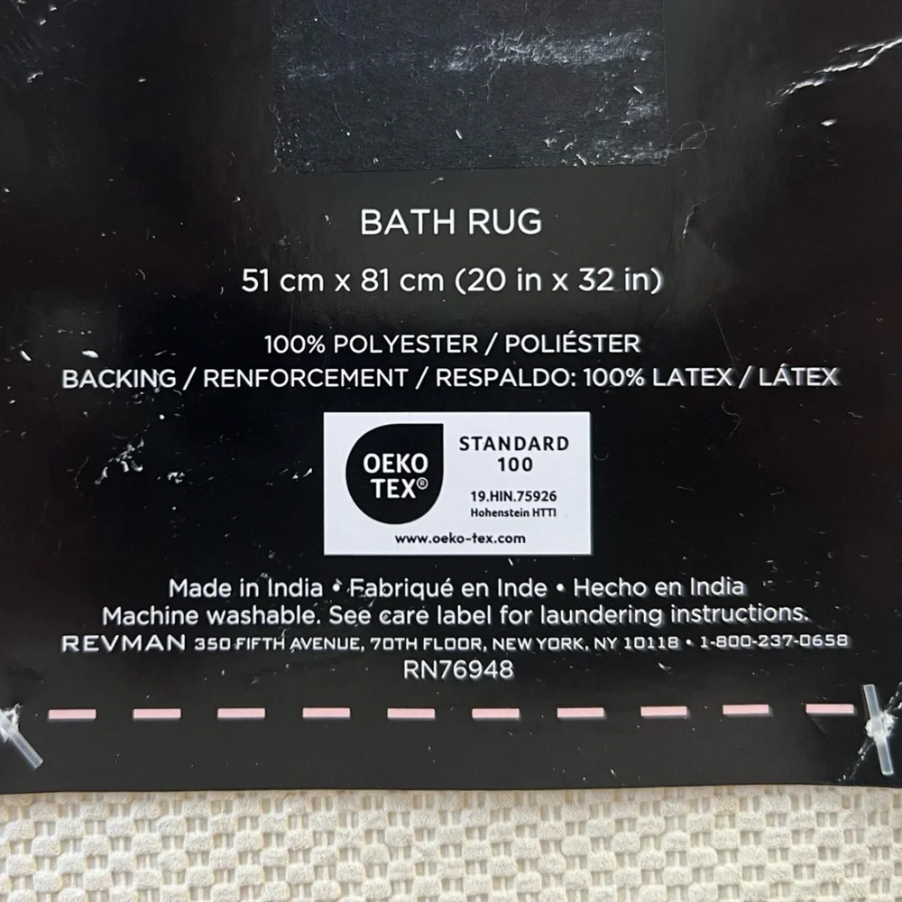 Betsey Johnson Butterfly Rug - Picture 4 of 6